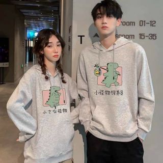 Đôi hoodie khủng long đeo túi _TRN