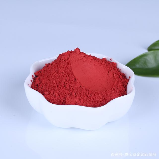 Thần Sa loại 1 túi 100 gram.