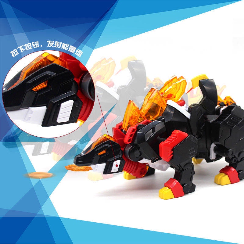 Đồ Chơi Mô Hình robot Biến Hình Mini 2 Lít Cho Bé