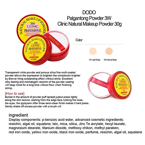 Phấn phủ trang điểm tự nhiên 3W CLINIC 30g