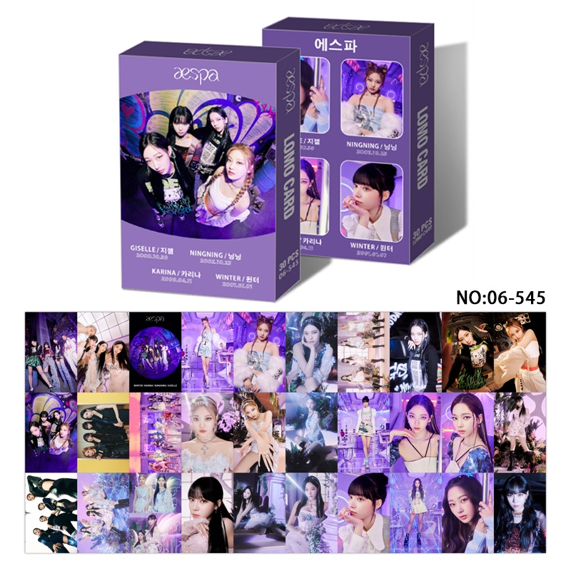 Hộp 30 Tấm Thẻ LOMO aespa 2022 Dreams Come True