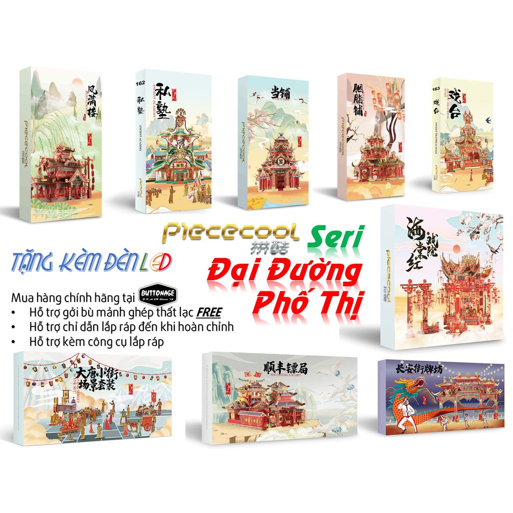 Mô Hình Lắp Ráp 3d Seri 6 mẫu Đại Đường Phố Thị - Piececool