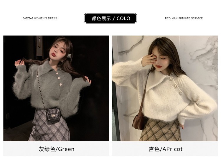 Áo Khoác Lông Chồn Tay Dài Phong Cách Retro Thời Trang Thu Đông Cho Nữ | BigBuy360 - bigbuy360.vn