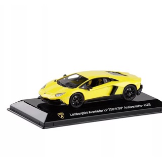 Mô hình xe Lamborghini Aventador