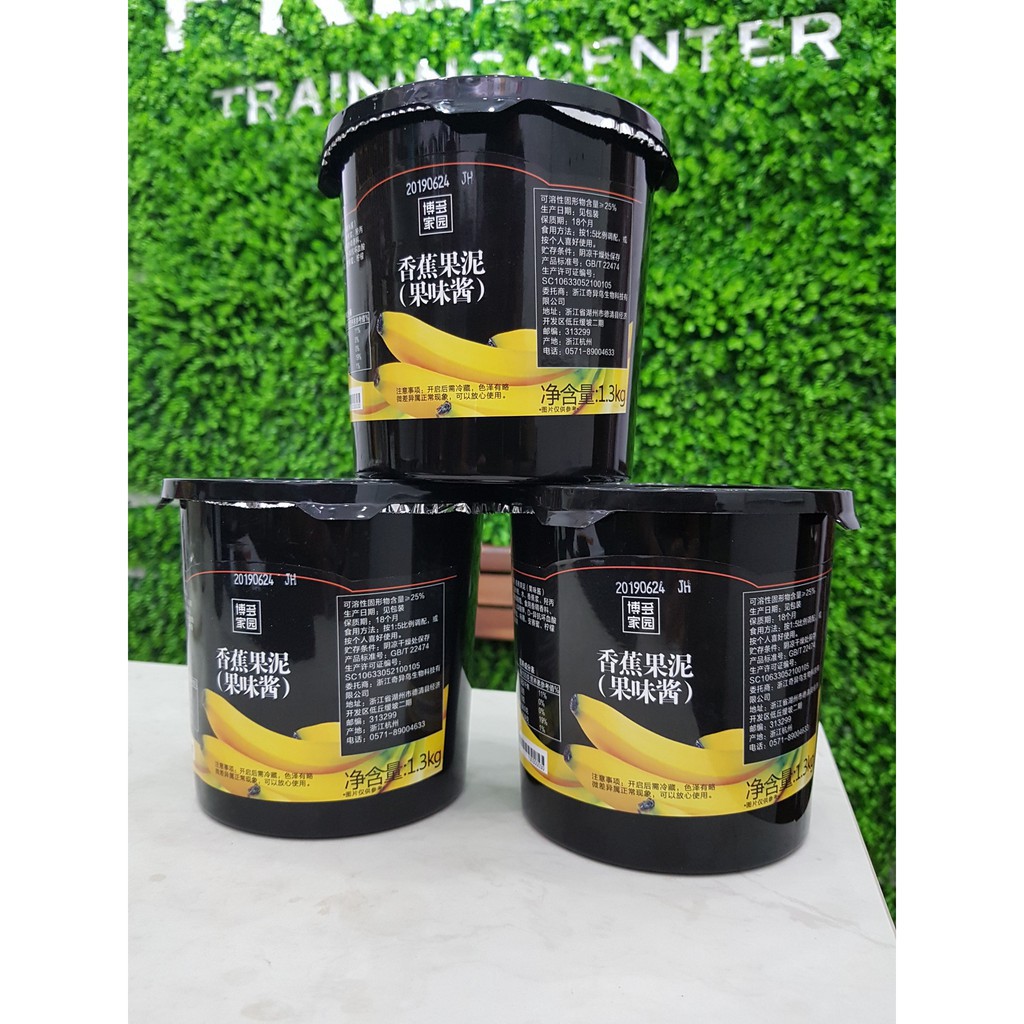 Sốt chuối Boudo hũ 1,36kg