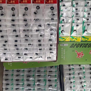 Combo 5 Gói Hạt Chặn Phao 6 Hạt Dùng Cho Câu Cá [PK-HC-6H]