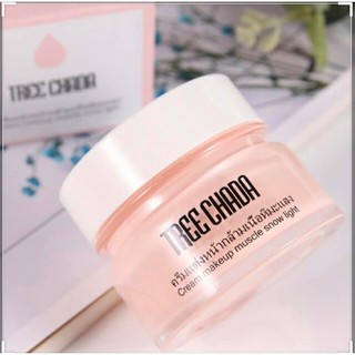 Kem Dưỡng Trắng Da Mặt Tree Chada Thái Lan 50ml