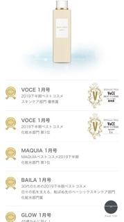 【 50ml - 110ml 】serum chống lão hoá Albion Flora