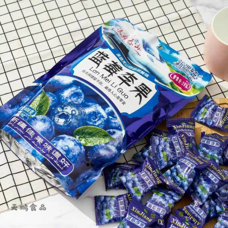 ❌SẴN - HÀ NỘI❌ Ô MAI VIỆT QUẤT, CHERY SIÊU NGON 408g