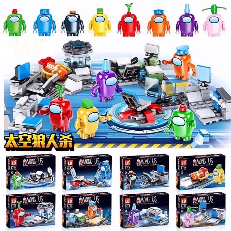 2021 Sản phẩm mới tương thích với Lego Không gian Người sói Giết các Khối xây dựng bên trong Ma Trọn bộ Đồ chơi Lắp