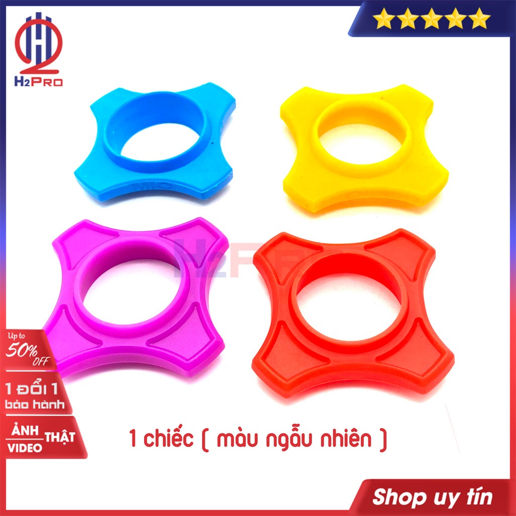 Chống lăn micro, vòng chống lăn micro cao cấp giá rẻ H2pro-silicon cao su chống sốc-màu ngẫu nhiên (giá 1 chiếc)