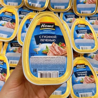 Pate gan ngỗng Nga 105gr