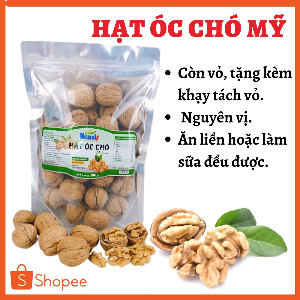 500g Hạt óc chó CÒN VỎ Mỹ (VÀNG), tặng kèm khạy tách vỏ Nunuts, hạt óc chó hữu cơ tốt cho bà bầu.