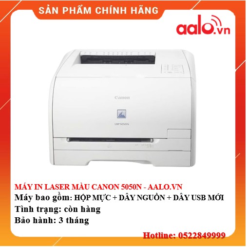 MÁY IN LASER MÀU CANON 5050N ĐÃ QUA SỬ DỤNG - AALO.VN