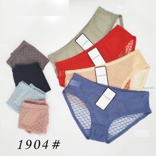 Combo 5 quần lót nữ ren cao cấp 1904