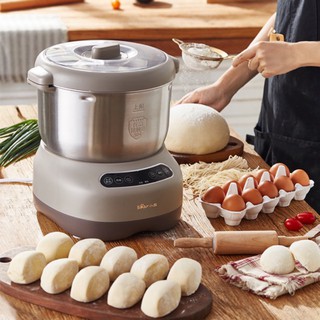 Máy Nhào Bột Bear 7L ( model mới nhất )
