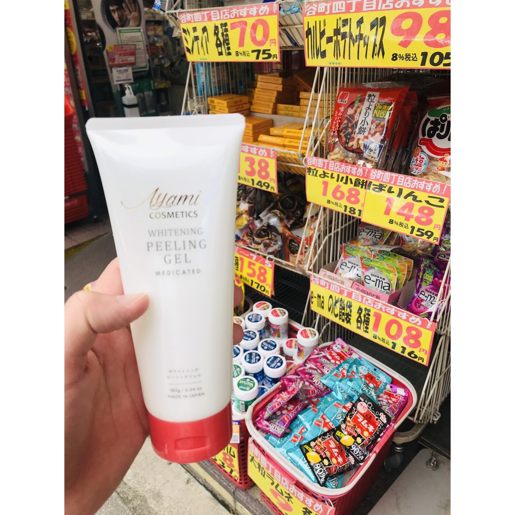 [HÀNG CHÍNH HÃNG]Tẩy Da Chết Trắng Da Dược Mỹ Phẩm Nhật Bản AYAMI COSMETICS Whitening Peeling Gel 180G HAJAKO