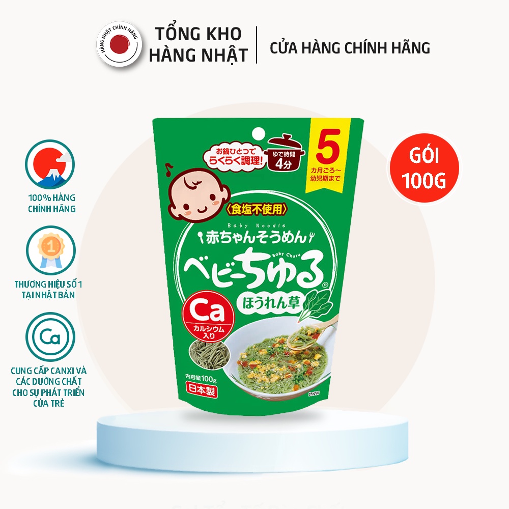 Mì Soumen Tách Muối Bổ Sung Canxi Baby Churu Meiwa Vị Cải Bó Xôi Nhật Bản (Gói 100g)