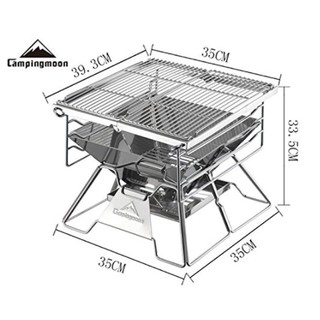 BẾP NƯỚNG DÃ NGOẠI CAMPINGMOON MT2