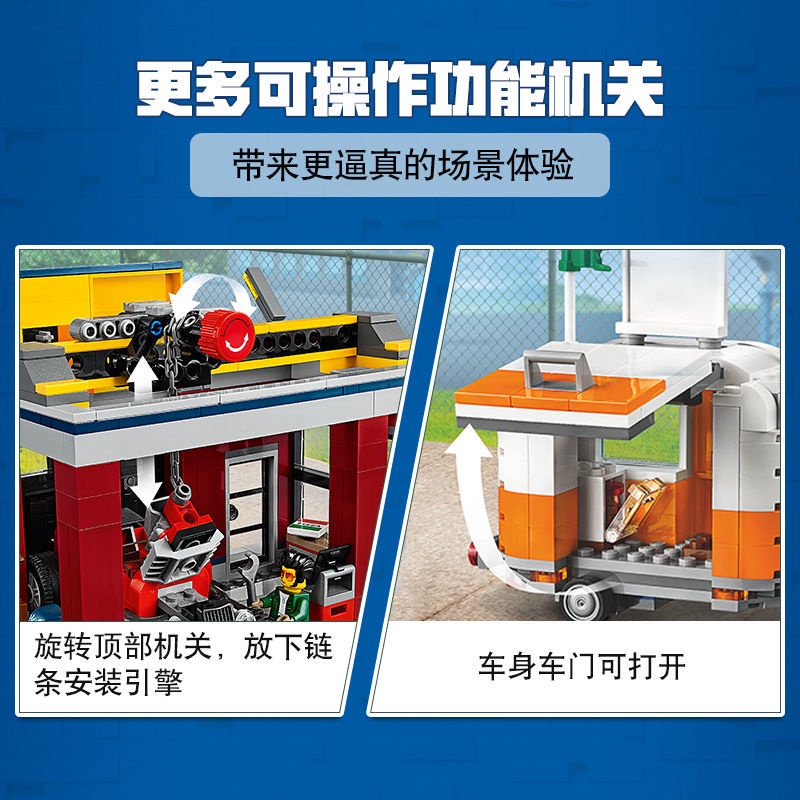 Đồ chơi giáo dục Lắp Ráp mô hình Cửa Tiệm Sửa Xe 11535  City Tuning Workshop Toy Car Garage