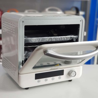 Lò Nướng Không Khí Homepro HP-20AFS