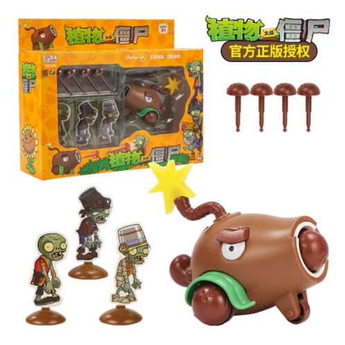 Bộ Mô Hình Nhân Vật Trong Plants Pirate Shooter