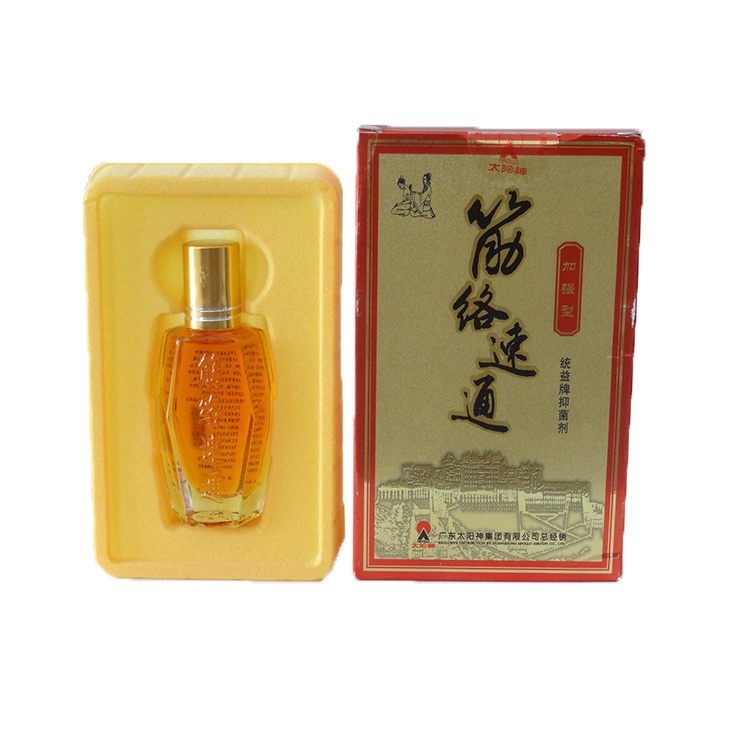 Dầu Thông Kinh Lạc Tây Tạng Chính Hãng Apollo