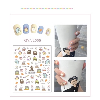 Mẫu Sticker chữ và hình