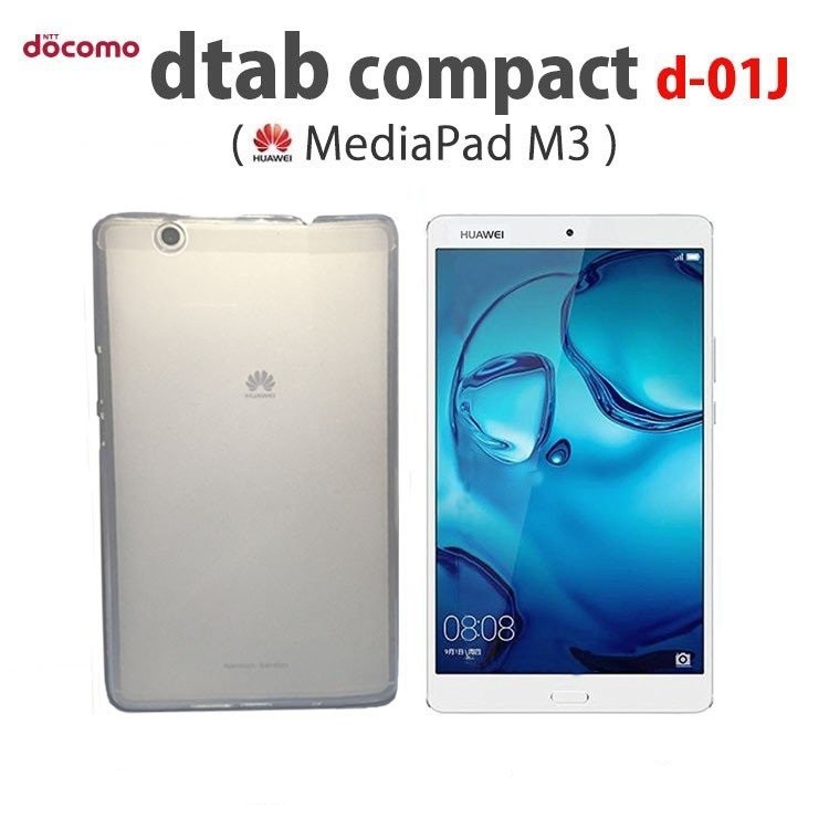 May Tinh Bảng Dtab D01j Ram 3gb Cấu Hinh Khủng Man Hinh 2k Full Hd Gia Rẻ 2 395 000 Vi So Sanh May Tinh Bảng Dtab D01j Ram 3gb Cấu Hinh Khủng Man Hinh 2k Full Hd Gia Rẻ 2 395 000 Vi So Sanh