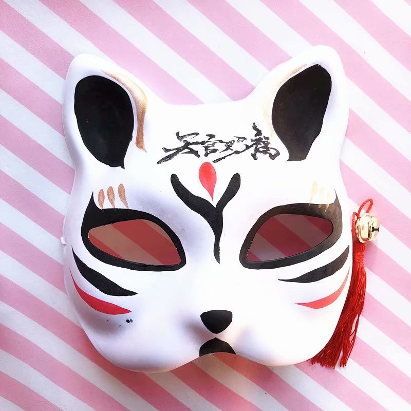 Mặt Nạ Cáo Hóa Trang Halloween Phong Cách Nhật Bản Anime Manga Otaku Mặt nạ cáo vẽ_14 (Mask fox)- đạo cụ cosplay