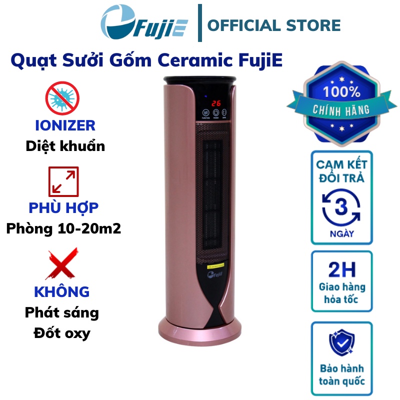 Quạt sưởi gốm Ceramic FujiE CH-1600RM Quạt sưởi ấm không phát sáng - Không khô da - Công nghệ Nhật Bản