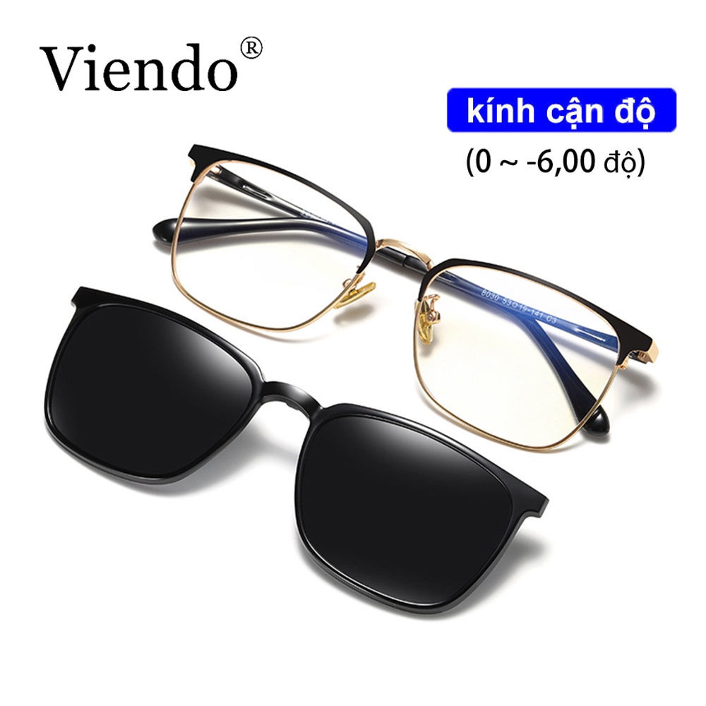 Kính mát Viendo chống tia UV gọng vuông bằng kim loại thời trang có độ theo yêu cầu dành cho cả nam và nữ