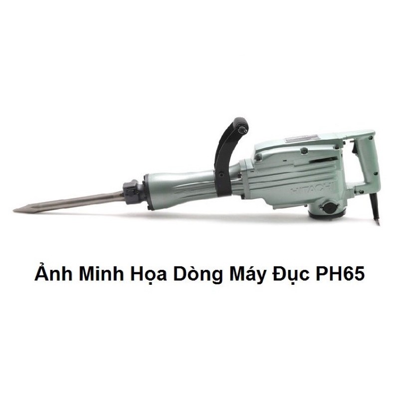 Vỏ Nhôm Thân Trên (Cổ Nhôm) Lỗ Ốc 8mm lắp Máy Đục Bê Tông PH65 [Hàng Công Ty Loại 1]