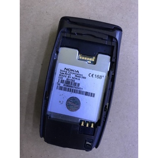 Xác điện thoại nokia 2650