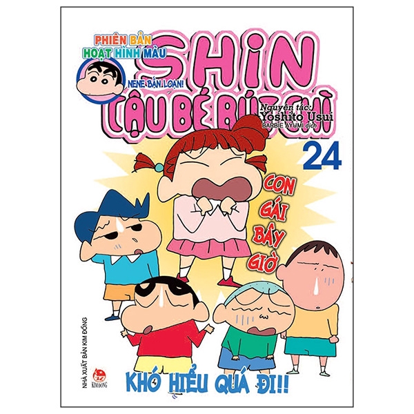 Sách - Shin - Cậu Bé Bút Chì - Hoạt Hình Màu - Tập 24 (2019)