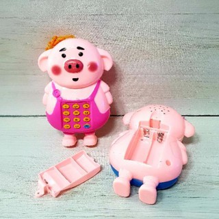 Đồ chơi thú bấm phát nhạc vui nhộn