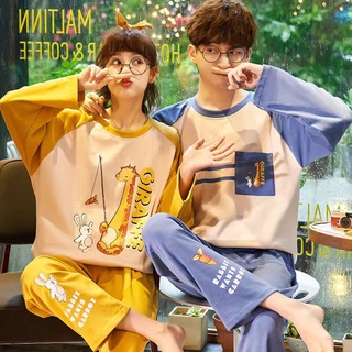 Bộ đồ ngủ vải satin cotton thời trang thu đông Hàn Quốc cao cấp cho cặp đôi