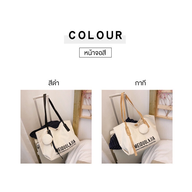 Envirosax Túi Xách Đeo Vai Kích Thước Lớn Phong Cách Hàn Quốc Thời Trang Mùa Hè  Mới Dành Cho Bạn Nữ