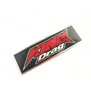 Tem king drag nhôm lớn - q6984