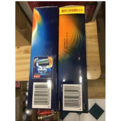 Bộ set Dao cạo râu Gillette Fusion Proglide 5+1 tặng 4 lưỡi thay thế Nhật bản (chạy pin tặng 3 lưỡi) shopnhatlulu