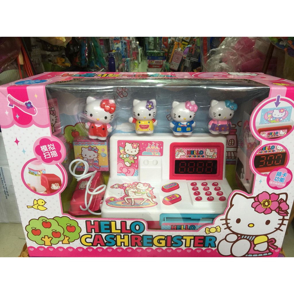 Máy tính tiền siêu thị Hello Kitty (02D)