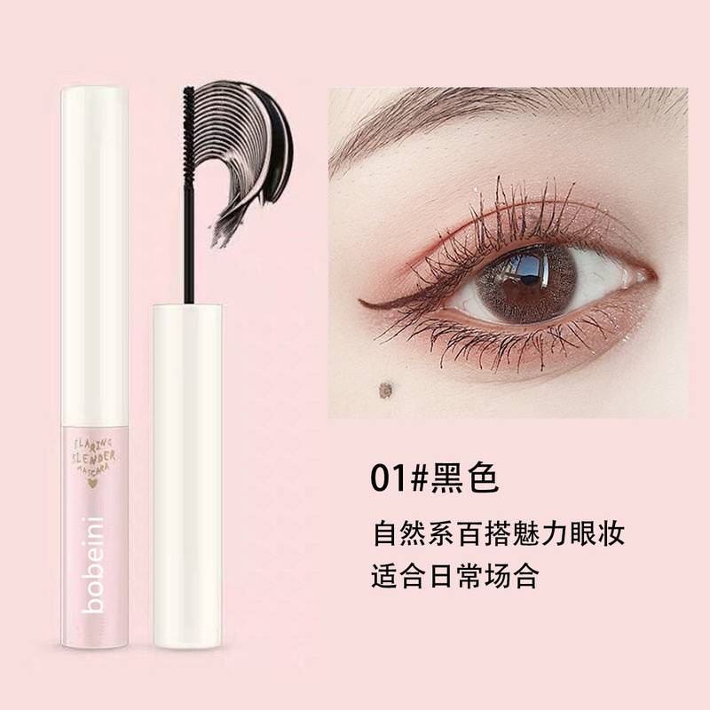 [Hàng mới về] Mascara đầu cọ mảnh chống nước với 2 màu bắt mắt tiện lợi | BigBuy360 - bigbuy360.vn