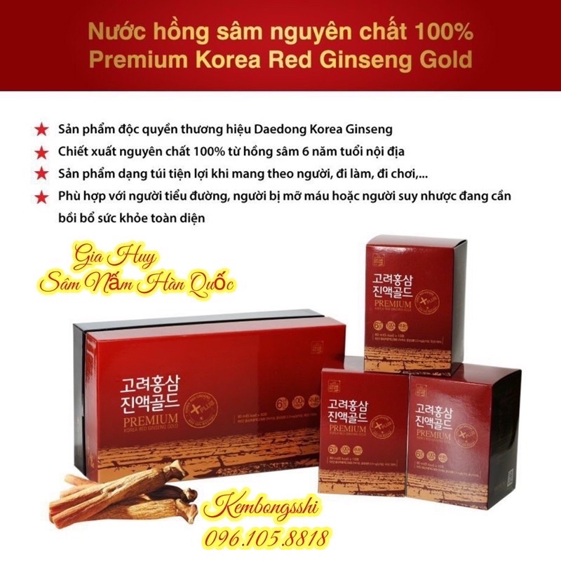 Nước hồng sâm 100% Premium Korea Red Ginseng Gold 30 gói Dành Cho Người Tiểu Đường, Mỡ Máu