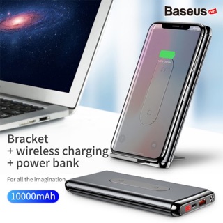 Pin sạc dự phòng không dây Baseus LV315 10,000mAh