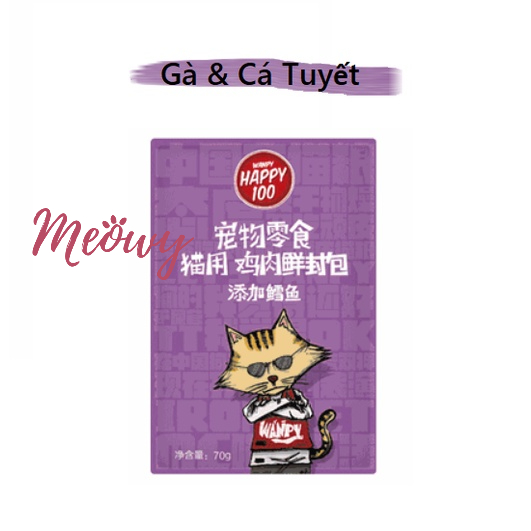 Pate Wanpy Happy 100 dành cho mèo với nhiều vị thơm ngon
