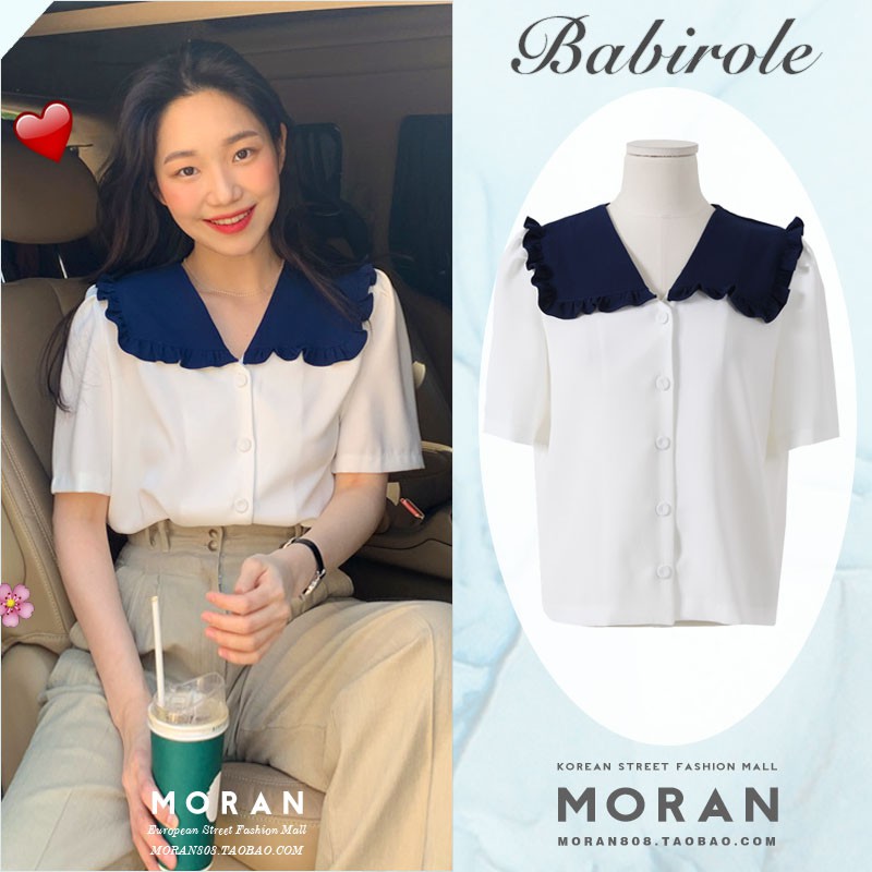(ORDER) Áo sơ mi nữ cộc tay MORAN cổ bẻ búp bê phối màu xanh than điệu đà style Hàn Quốc (MẪU MỚI HOT 2020)