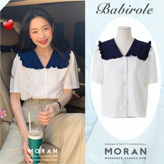 (ORDER) Áo sơ mi nữ cộc tay MORAN cổ bẻ búp bê phối màu xanh than điệu đà style Hàn Quốc (HÀNG MỚI 2020)