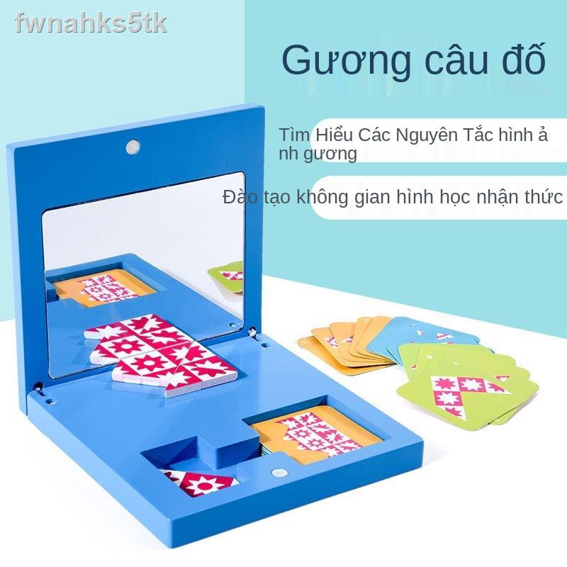 ✐™⊕Gương gỗ xếp hình toàn bộ não không gian gương tư duy logic suy luận bé có lợi cho bé phát triển trí thông minh bán b