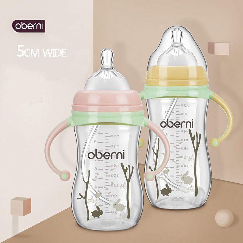 Bình sữa PP dung tích lớn 330 / 270ML chất lượng cao trẻ em