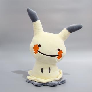 Thú Nhồi Bông Hình Pokemon Go Xinh Xắn